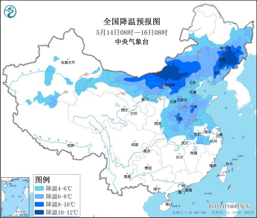 华宇登录：北方有大风沙尘天气 贵州广西海南等地未来三天多降雨